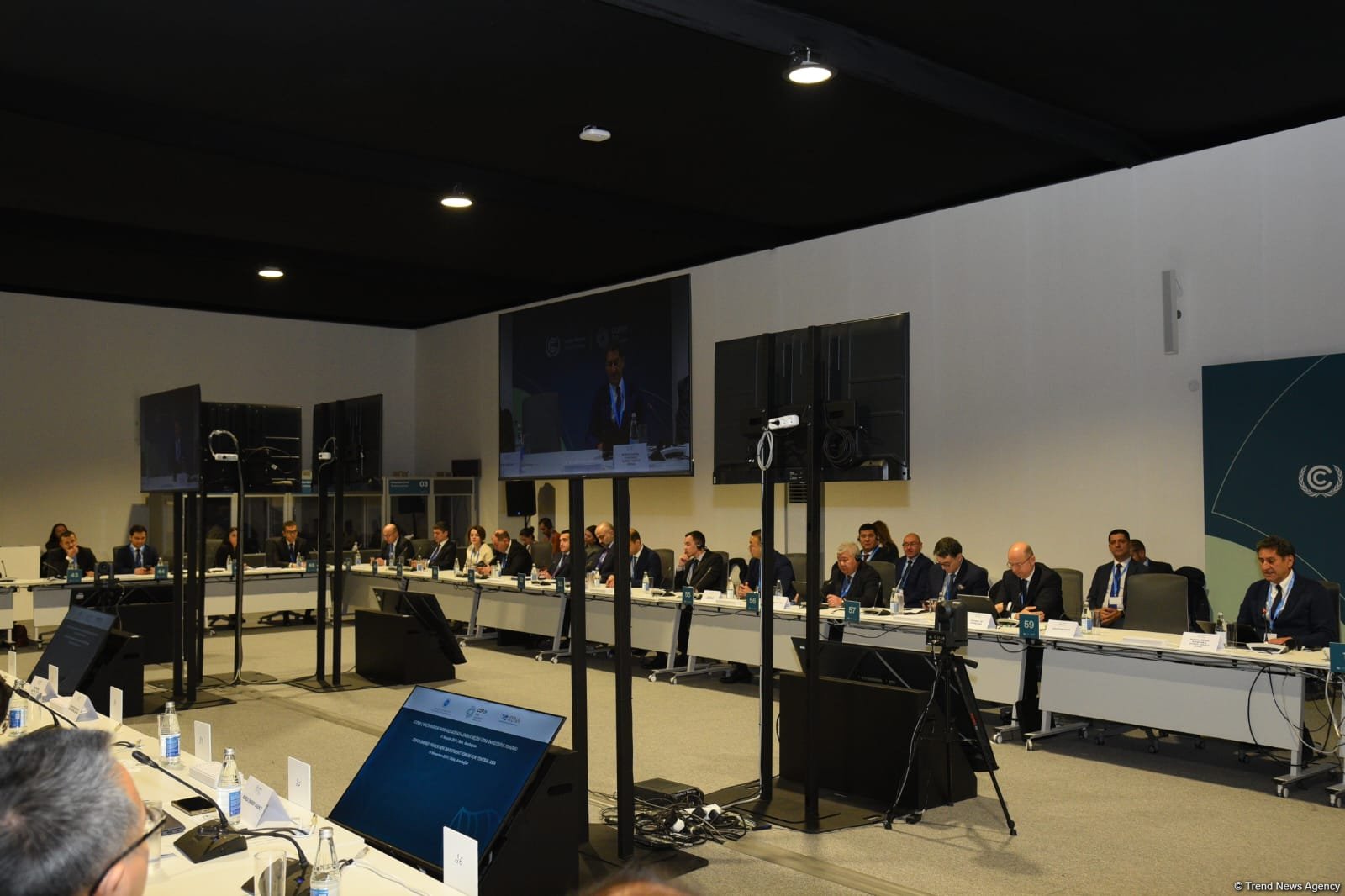 COP29 çərçivəsində Mərkəzi Asiya üçün enerji keçidinə dair investisiya forumu keçirilib (FOTO)