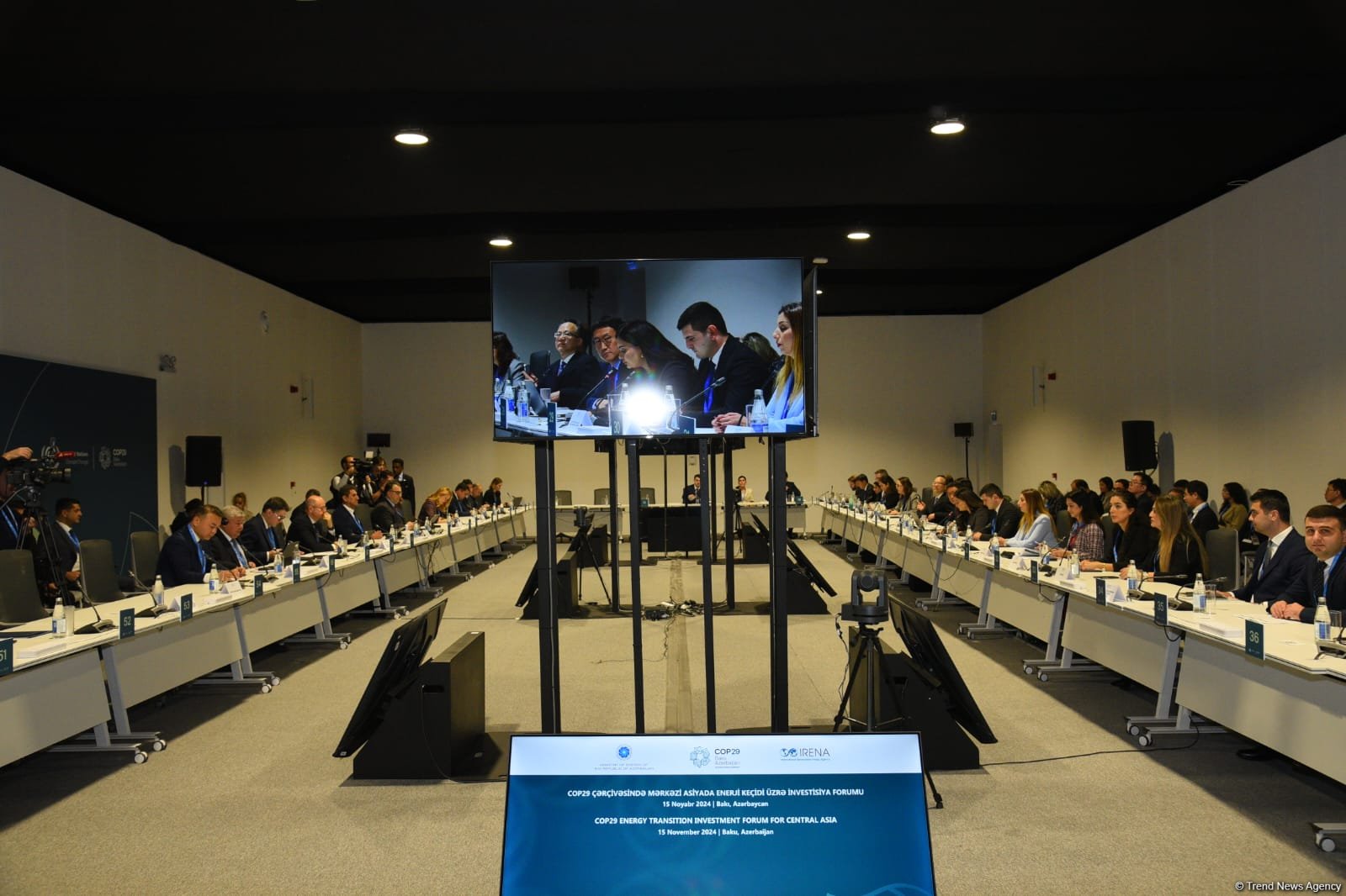 COP29 çərçivəsində Mərkəzi Asiya üçün enerji keçidinə dair investisiya forumu keçirilib (FOTO)