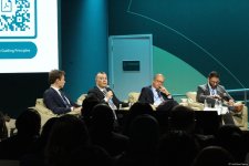 COP29 çərçivəsində İqlimə davamlı gələcək üçün insan inkişafına sərmayə qoyuluşu üzrə Yüksək Səviyyəli Görüş keçirilib (FOTO)