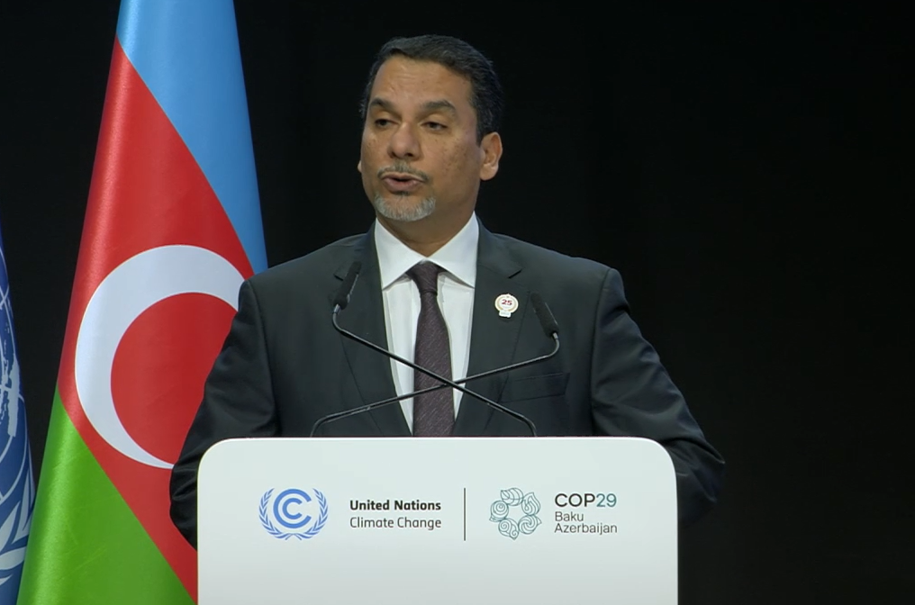 Bəhreyn 2060-cı ilə qədər karbon neytrallığına nail olmağı öhdəsinə götürür və COP29-da  qlobal əməkdaşlığa çağırır