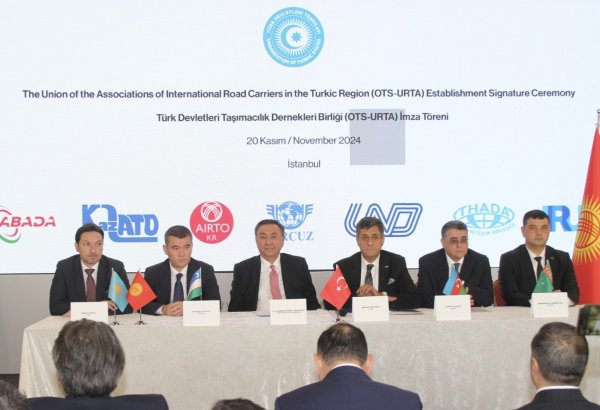 "Türk Regionunda Beynəlxalq Avtomobil Daşıyıcıları Assosiasiyaları Birliyi" yaradılıb (FOTO)