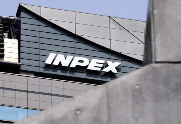 "INPEX" AÇG-də pay sahibi olan şirkət üzərində tam nəzarət əldə edib