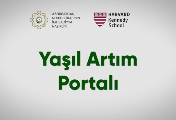 Qlobal “Yaşıl artım portalı” istifadəyə verilib