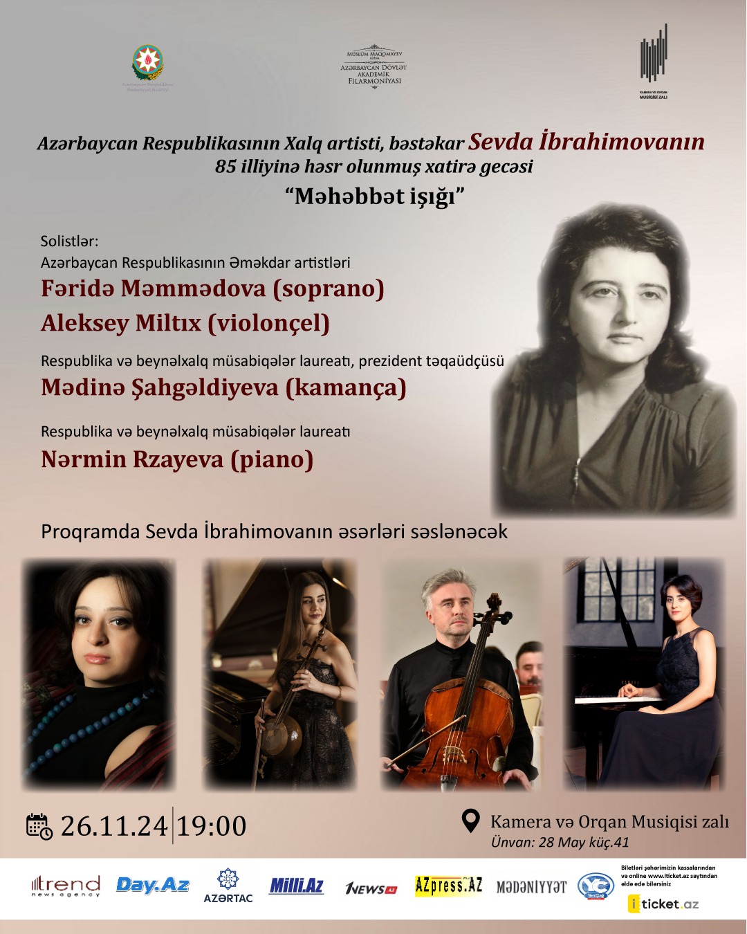 Sevda İbrahimovanın 85 illiyinə həsr olunmuş “Məhəbbət işığı” adlı xatirə gecəsi keçirilib (FOTO)