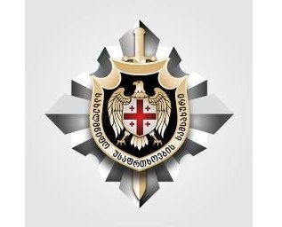 Gürcüstan Dövlət Təhlükəsizlik Xidməti aksiya iştirakçılarını təxribatlardan çəkinməyə çağırıb