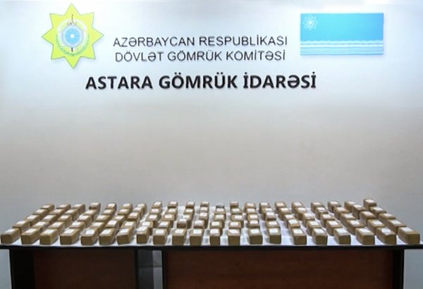 “Alma” yükündən külli miqdarda narkotik vasitə aşkar edilib (FOTO)
