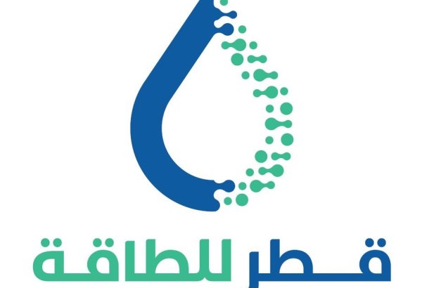 "QatarEnergy" hərbi hücumlarla əlaqədar mayeləşdirilmiş təbii qaz istehsalını dayandırıb