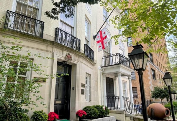 Gürcüstan 2026-cı ildən QDİƏT-ə sədrlik edəcək