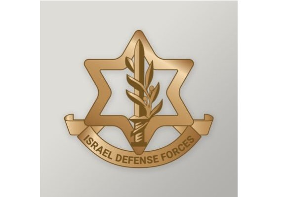 İsrail Tehrana qarşı yeni genişmiqyaslı hücuma başlayıb