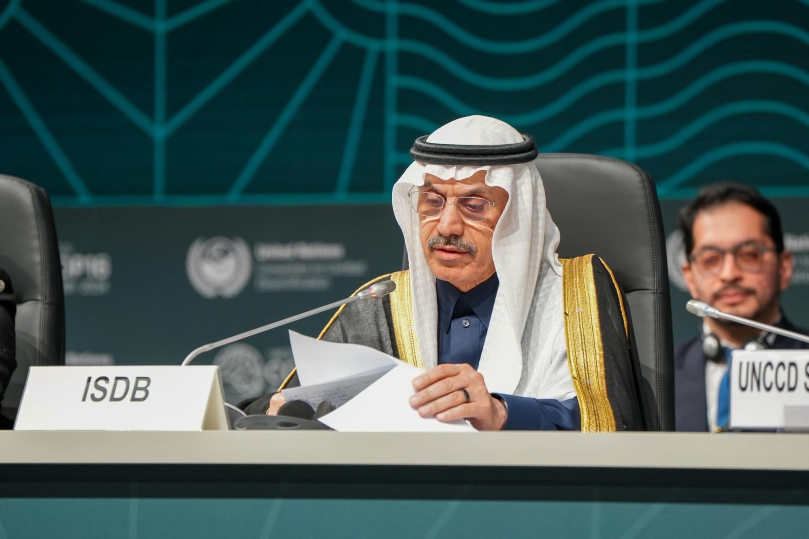 İslam İnkişaf Bankı Qrupu insan inkişafı və ləyaqəti üçün strateji çərçivə hazırlayır