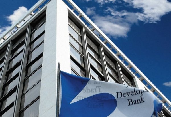 Azərbaycan Qara Dəniz Ticarət və İnkişaf Bankının İllik Toplantısında iştirak edir