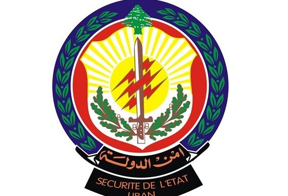 Livan Suriya ilə sərhəddə demək olar ki, bütün keçid məntəqələrini bağlayıb