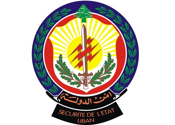 Livan Suriya ilə sərhəddə demək olar ki, bütün keçid məntəqələrini bağlayıb