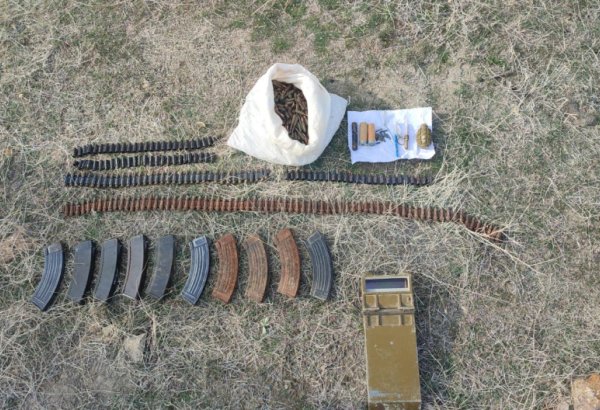 Naxçıvanın Şahbuz rayonunda hərbi sursat tapılıb (FOTO)