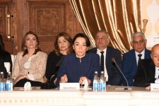 Bakı Şəhər İcra Hakimiyyətində yeni kitabın təqdimatı keçirilib (FOTO)