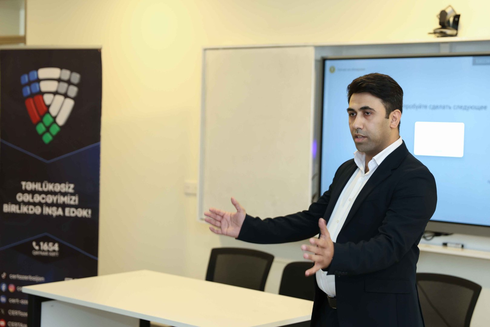 Elektron Təhlükəsizlik Xidməti və Azərbaycan Dövlət İqtisad Universiteti birgə maarifləndirmə tədbiri keçirib (FOTO)
