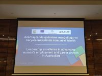 "Azərbaycanda Qadınların İş və Karyera İnkişafının Təşviqində Liderlik Nailiyyətləri" adlı tədbir keçirilib (FOTO) (ƏLAVƏ EDİLİB)