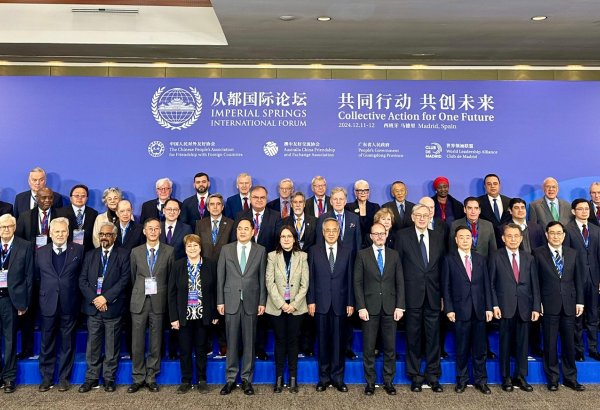 Nizami Gəncəvi Beynəlxalq Mərkəzi “2024 Imperial Springs” Beynəlxalq Forumunun rəsmi tərəfdaşıdır (FOTO)