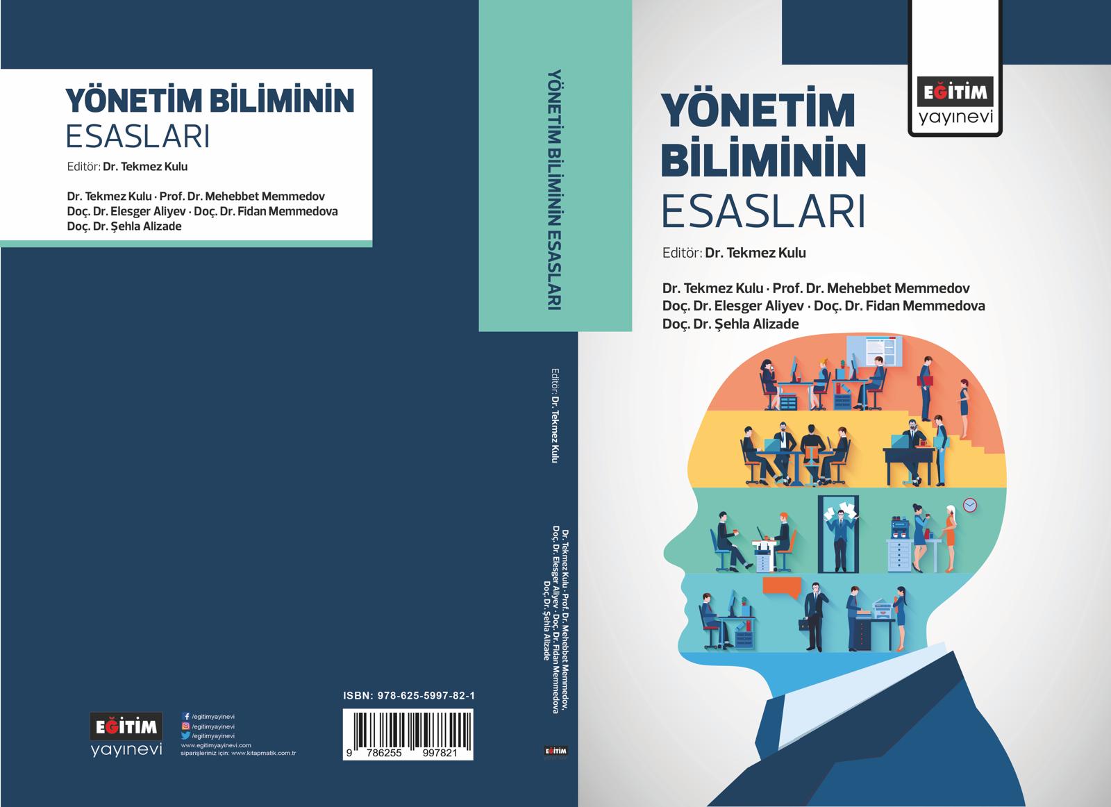 AzMiU müəllimlərinin yazdığı kitab Türkiyə Universitetlərində tədris vasitəsi kimi istifadə olunacaq
