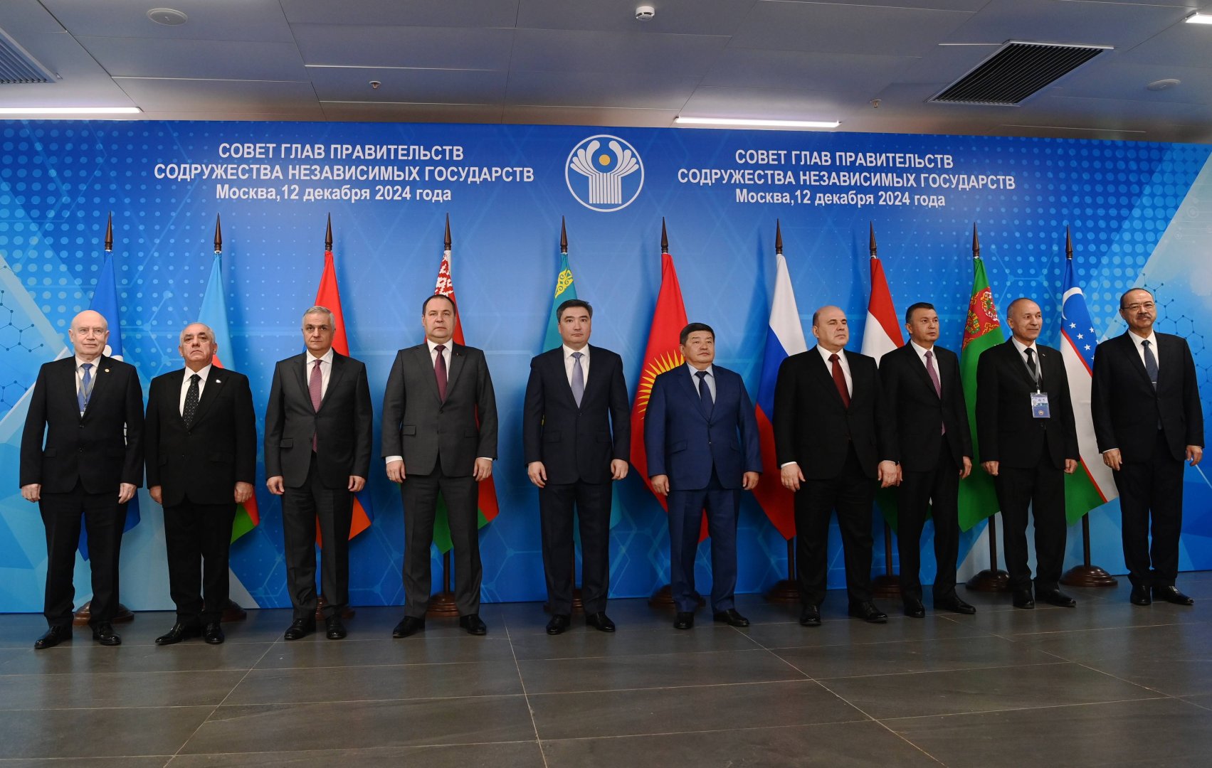 Moskvada MDB Hökumət Başçıları Şurasının iclası keçirilib (FOTO) (ƏLAVƏ OLUNUB)