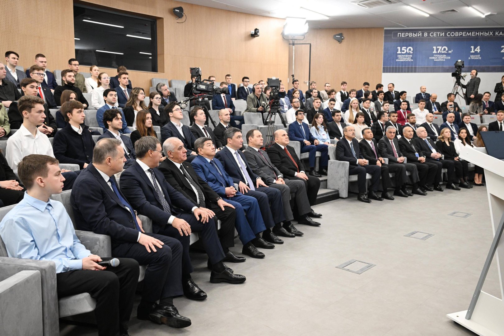 Əli Əsədov N.E.Bauman adına Moskva Dövlət Texniki Universitetində olub (FOTO)