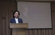 AzMİU-da Ulu Öndər Heydər Əliyevin anım tədbiri keçirilib (FOTO)