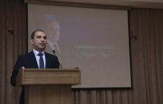 AzMİU-da Ulu Öndər Heydər Əliyevin anım tədbiri keçirilib (FOTO)