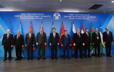 Moskvada MDB Hökumət Başçıları Şurasının iclası keçirilib (FOTO) (ƏLAVƏ OLUNUB)