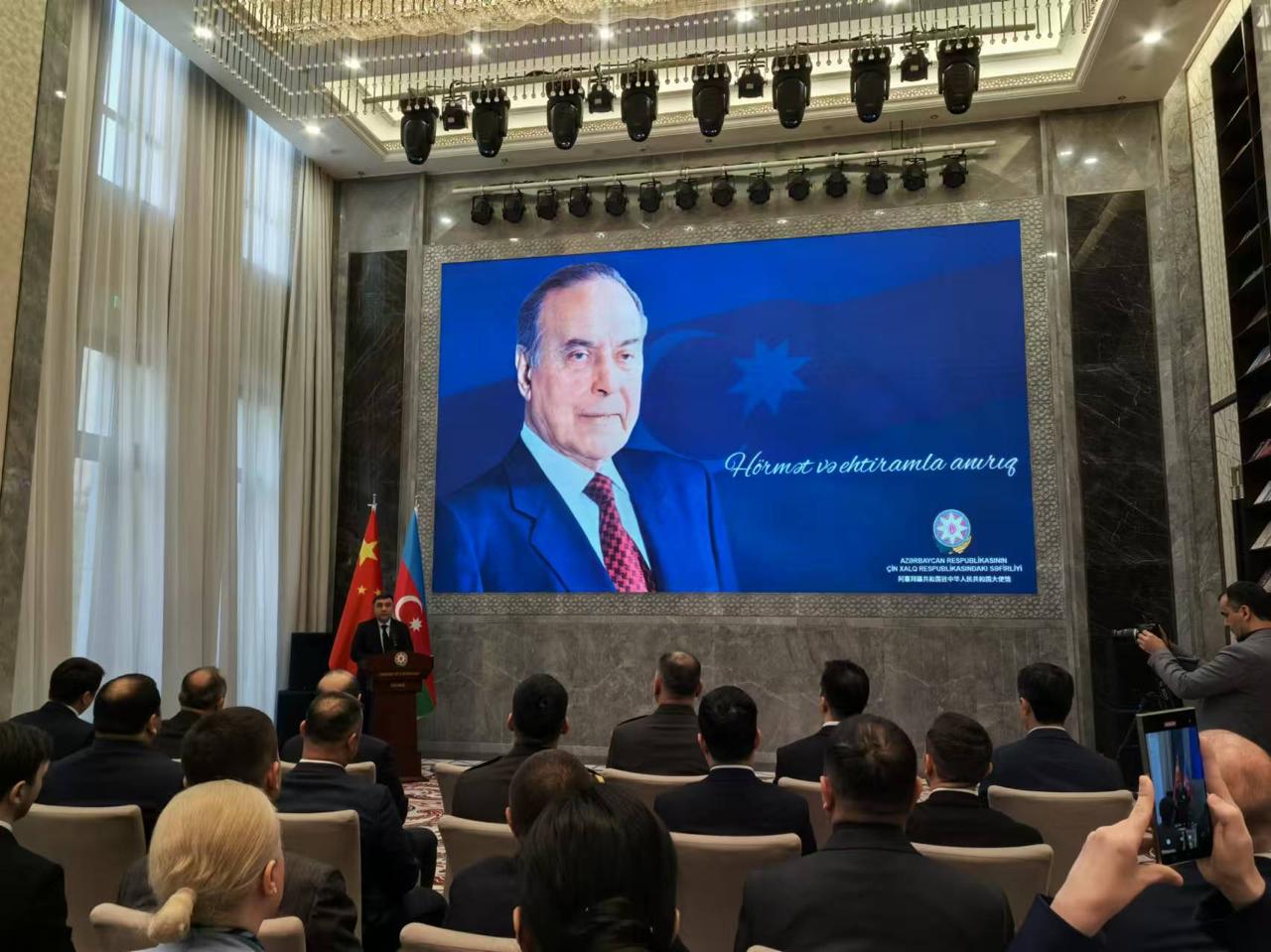 Azərbaycanın Çindəki Səfirliyində Ümummilli Lider Heydər Əliyevin anım mərasimi keçirilib (FOTO)