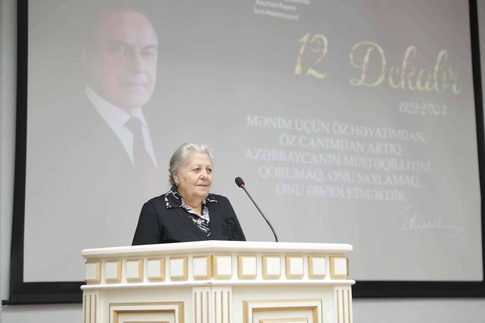 Xaçmaz rayonunda  "Əbədiyaşar Lider" adlı konfrans keçirilib (FOTO)
