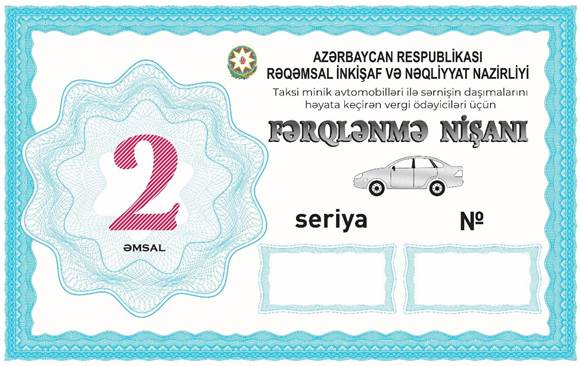 Sərnişindaşımada “Fərqlənmə nişanı”nın forması təsdiqləndi (FOTO)