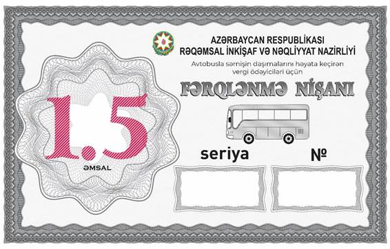 Sərnişindaşımada “Fərqlənmə nişanı”nın forması təsdiqləndi (FOTO)
