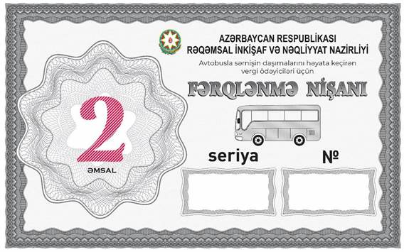 Sərnişindaşımada “Fərqlənmə nişanı”nın forması təsdiqləndi (FOTO)