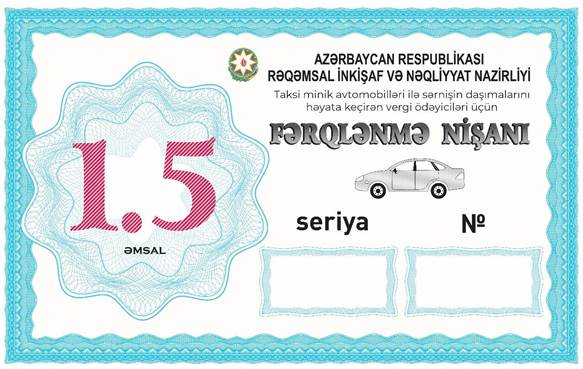 Sərnişindaşımada “Fərqlənmə nişanı”nın forması təsdiqləndi (FOTO)