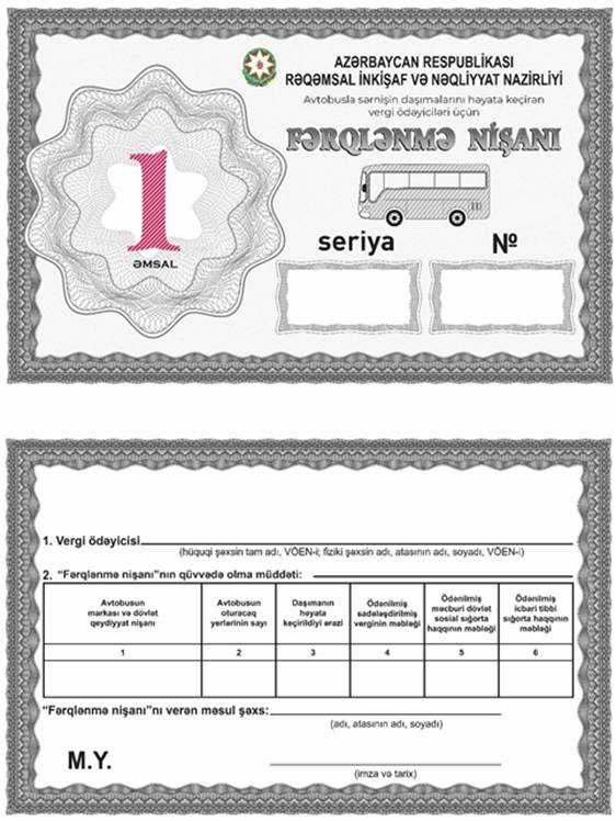 Sərnişindaşımada “Fərqlənmə nişanı”nın forması təsdiqləndi (FOTO)