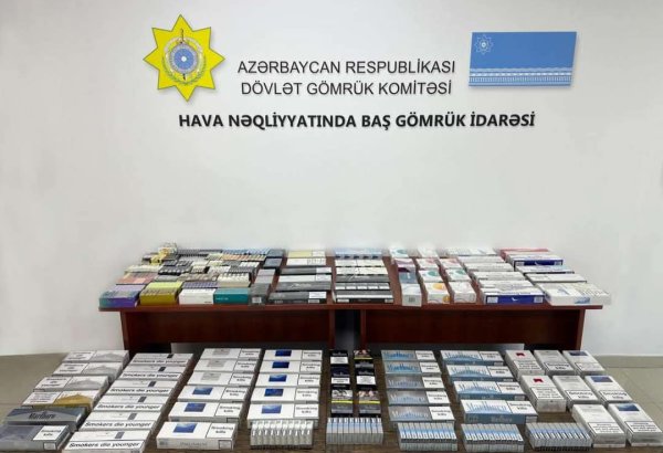 Külli miqdarda aksiz markasız siqaretlər aşkar edilib