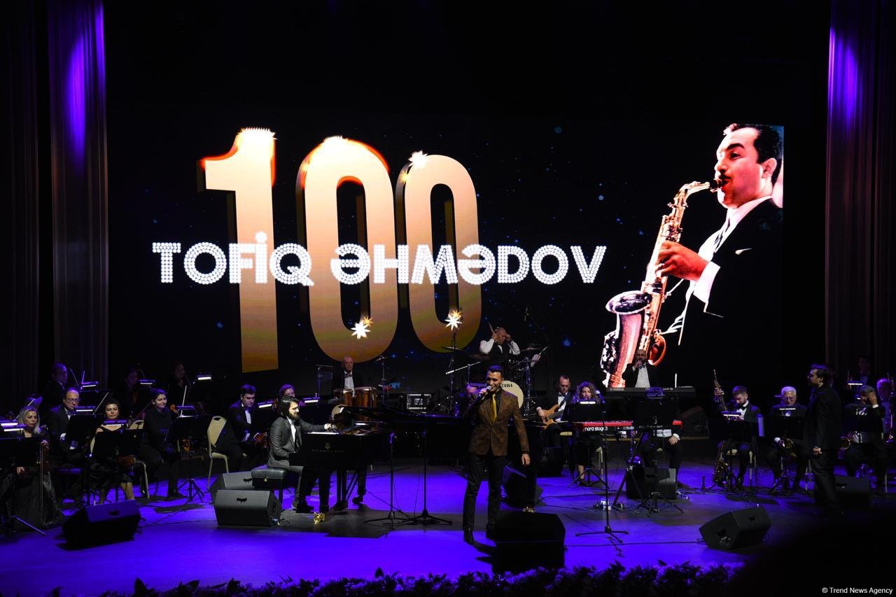 Bakıda Tofiq Əhmədovun 100 illiyinə həsr olunmuş konsert keçirilib – Xatirə və musiqi dolu bir axşam (FOTO/VİDEO)