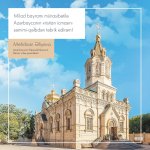 Birinci vitse-prezident Mehriban Əliyeva Azərbaycanın xristian icmasını Milad bayramı münasibətilə təbrik edib (FOTO)