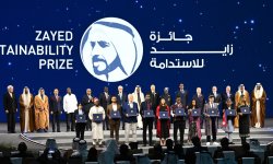 Prezident İlham Əliyev Əbu-Dabi Dayanıqlılıq Həftəsinin açılış mərasimində iştirak edib (FOTO/VİDEO) (YENİLƏNİB)