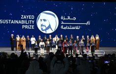 Prezident İlham Əliyev Əbu-Dabi Dayanıqlılıq Həftəsinin açılış mərasimində iştirak edib (FOTO/VİDEO) (YENİLƏNİB)