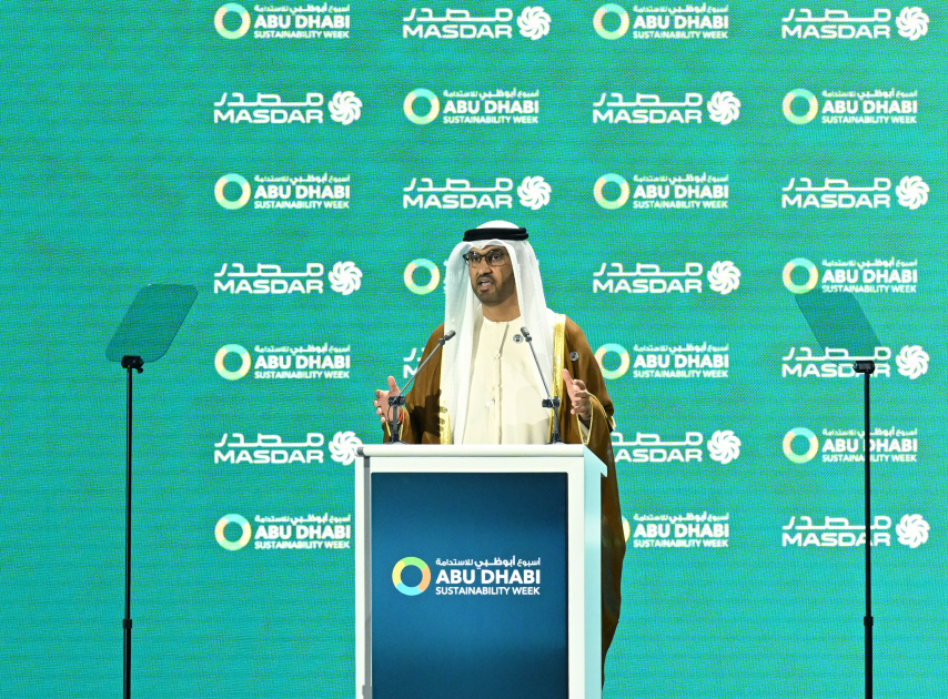 Prezident İlham Əliyev Əbu-Dabi Dayanıqlılıq Həftəsinin açılış mərasimində iştirak edib (FOTO/VİDEO) (YENİLƏNİB)