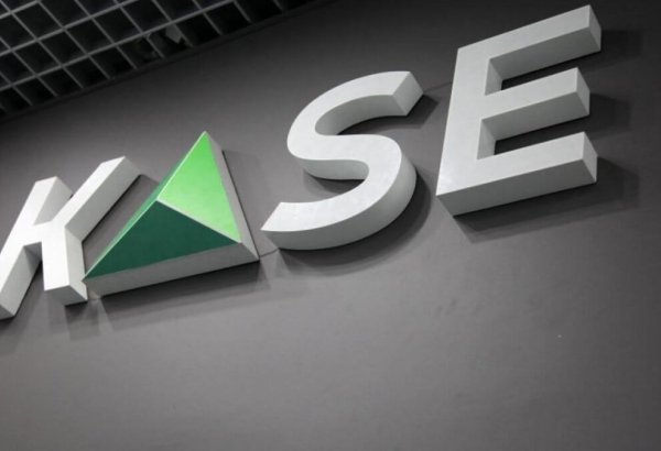 Azərbaycanlı investorlar Qazaxıstan maliyyə alətlərinə artan maraq nümayiş etdirir - KASE