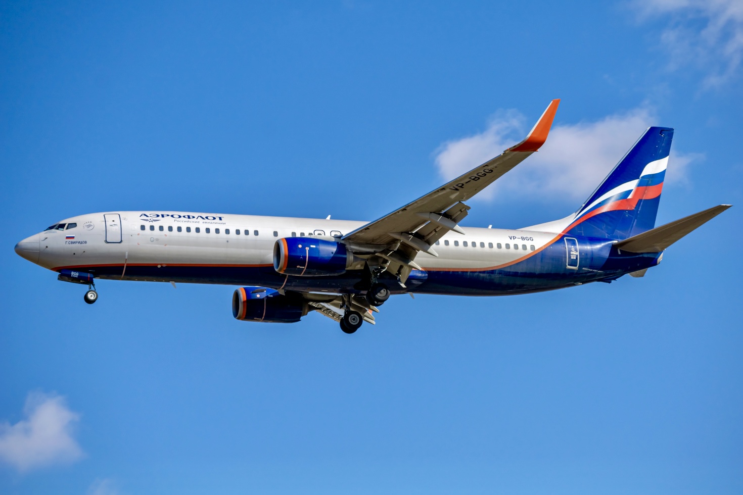 “Aeroflot”un sisteminin çökməsi Bakı aeroportunun işinə təsir etməyib - AÇIQLAMA