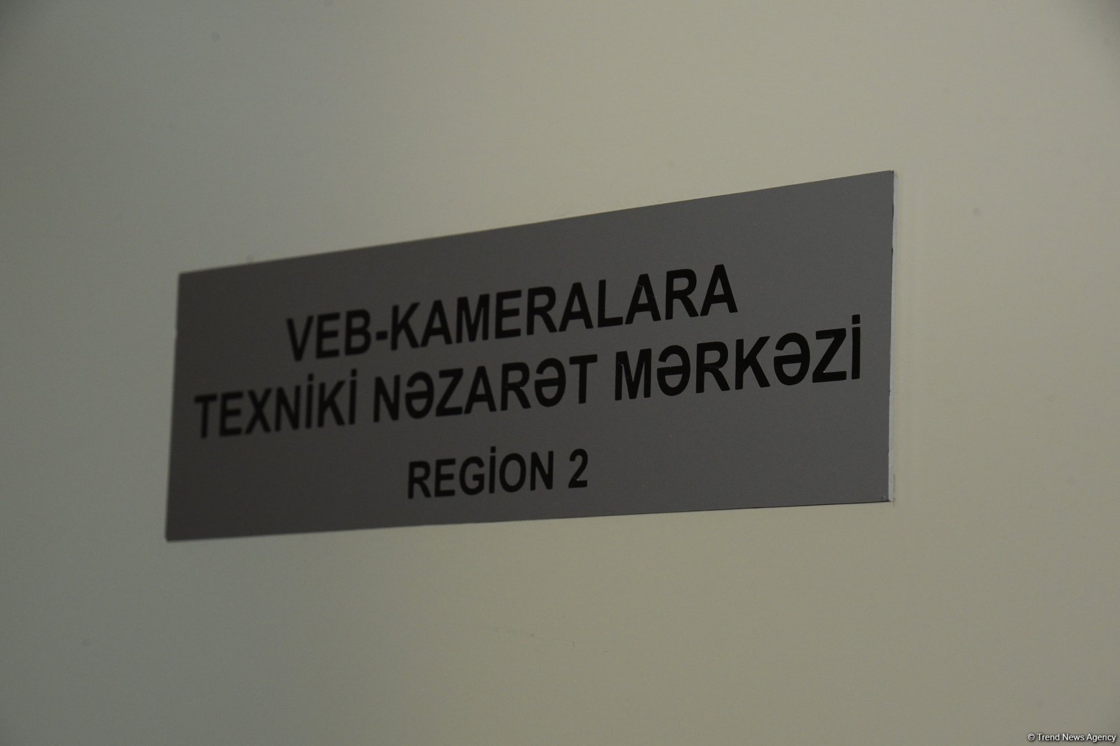 Bələdiyyə seçkiləri ilə əlaqədar veb-kameralara texniki nəzarət mərkəzinə baxış keçirilib (FOTO)