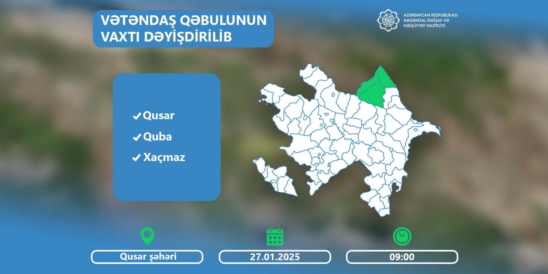 Nazir Rəşad Nəbiyev Qusarda vətəndaşları 27 yanvarda qəbul edəcək