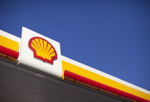 "Shell" şirkəti BP-ni ala bilər - KİV