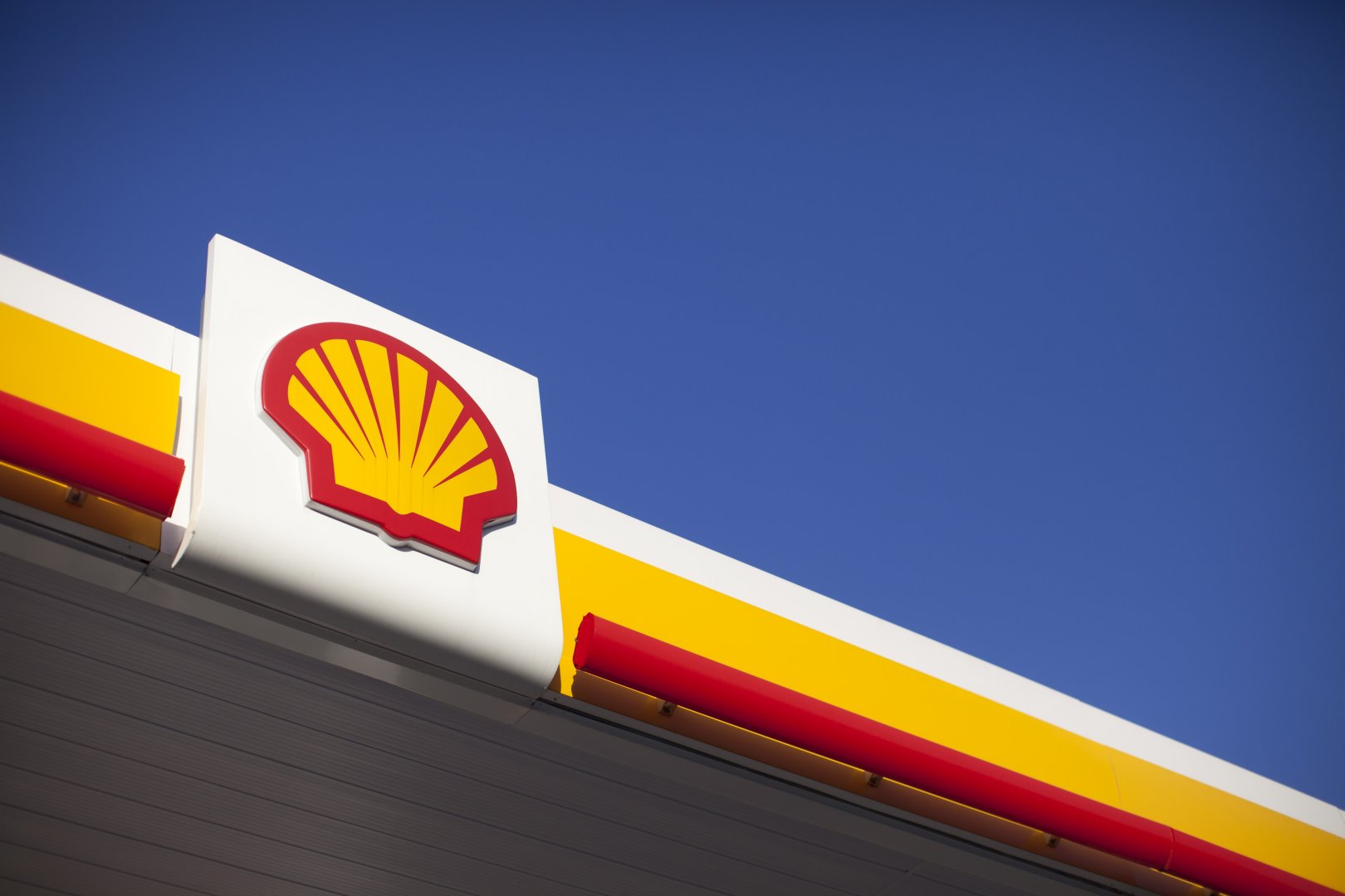 "Shell" şirkəti BP-ni ala bilər - KİV