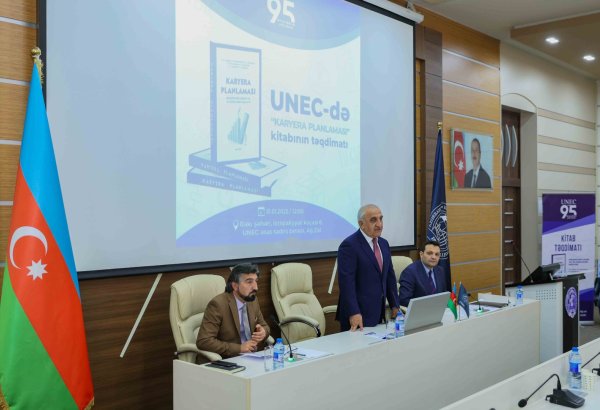 UNEC-də "Karyera Planlaması" adlı ilk dərslik nəşr olunub (FOTO)