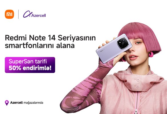 Azercell-dən “Gənclər Günü”nə özəl təklif!
