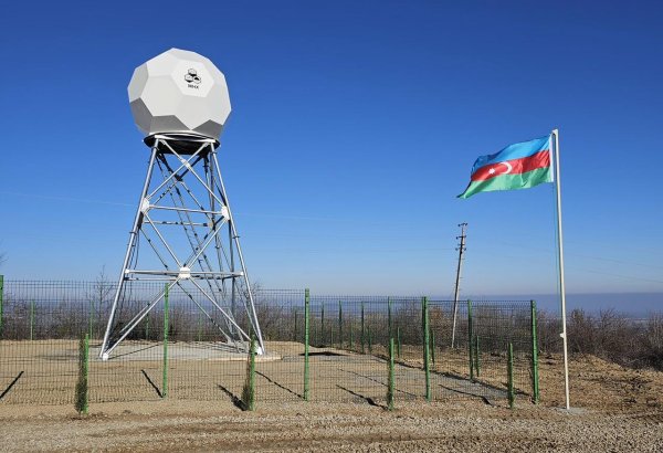 Quba rayonu ərazisində meteoroloji  dopler radar quraşdırılıb (FOTO)